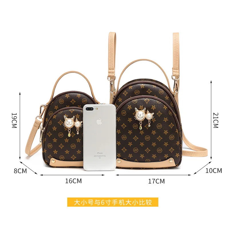 Women's New Korean Fashion Wild Small Handbags for Women Ladies Handbags 2020 Summer Bags