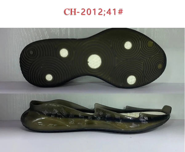 

New Shoes Sole Soft Durable Elastic Non slip Rubber Shoes Sole For Running Sneakers Casual Footwear, As picture