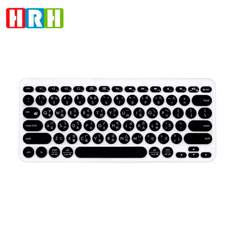 

High Quality Colorful Taiwanese Silicone Keyboard Cover laptop Skin Protective Film for Logitech K380 keyboard cover