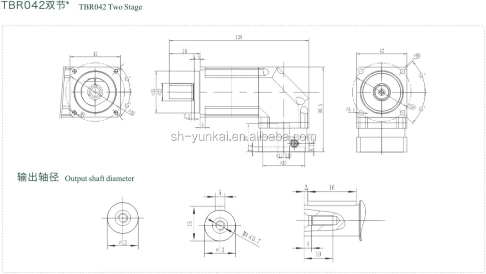 Long Service Life Reducer Gearbox Harmonic Drive Speed Reducer Factory