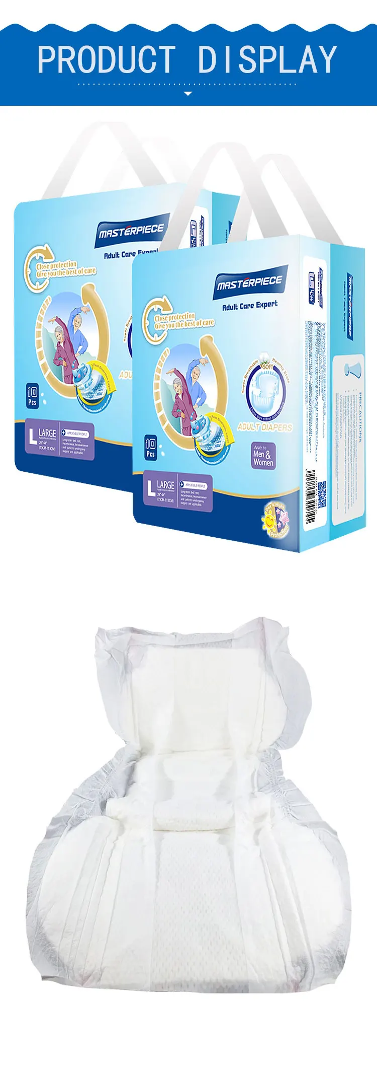 800*630mm Unisex Menstrual Period After Incontinence Adult Disposable