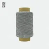/product-detail/manufacturers-wholesale-color-complete-elastic-super-strong-840d-polyester-spandex-elastic-thread-62012580762.html