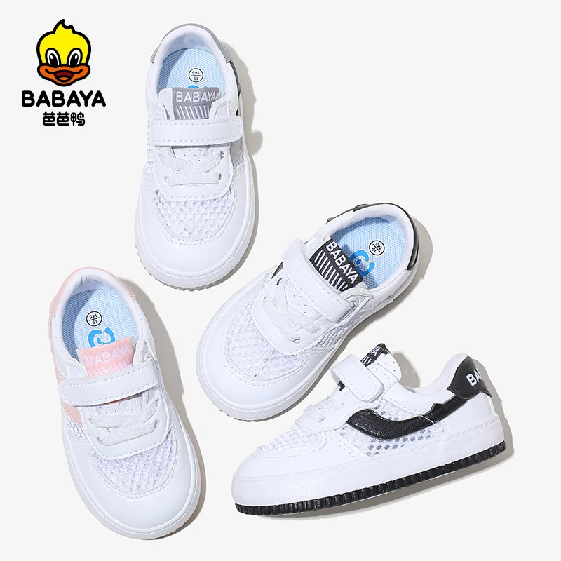 

21102 Custom Rubber Microfiber Toddlers Hollow Mesh Flat Kids Casual Baby Shoes, Black, grey,pink