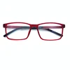 Special design Durabale Eyewear glasses TR90 Optical safety Eyeglasses Frame for students