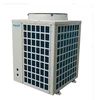 Degaulle 5hp Heat Pump Air Source Heat Pump Used Pool Heaters Sale