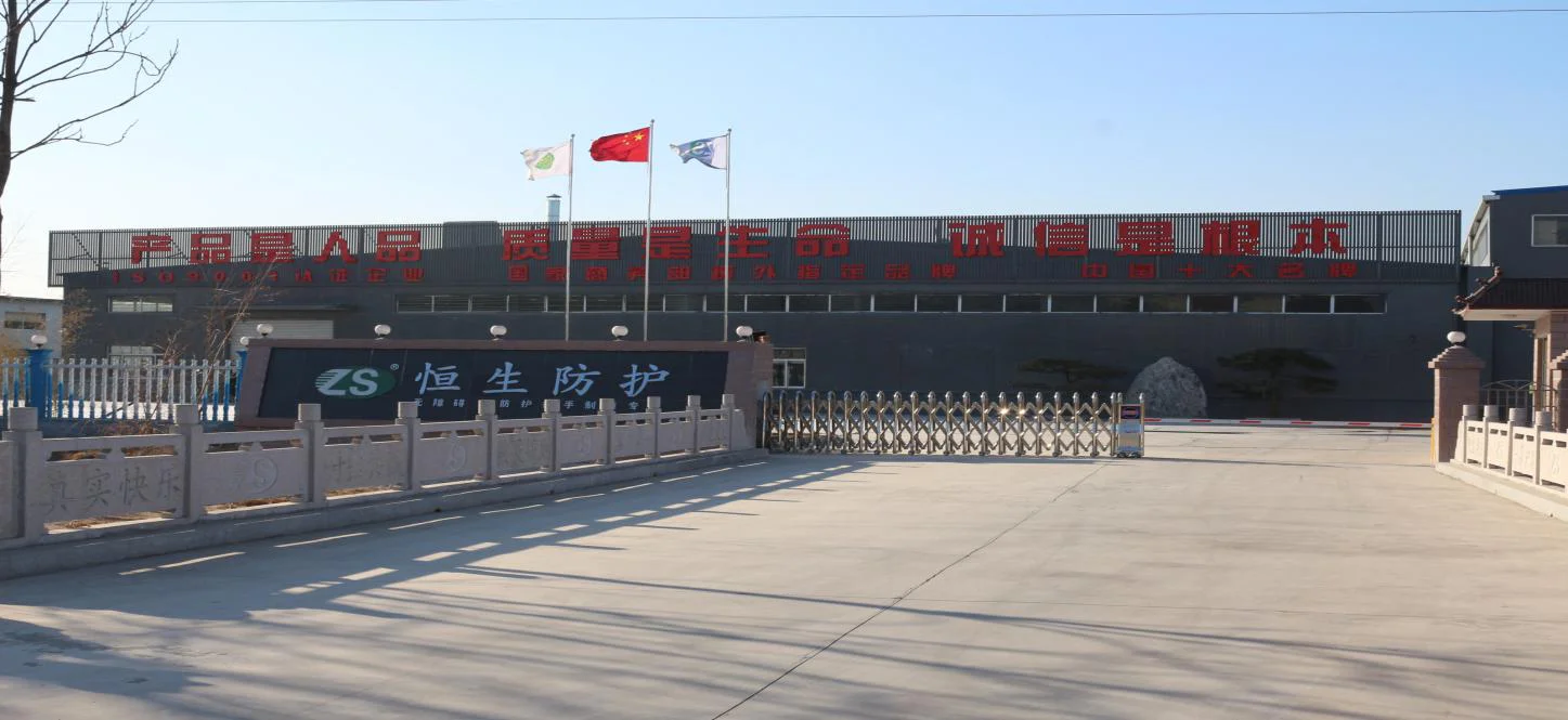 waterproof curtain for hospital bathroom /disposable medical hospital curtains