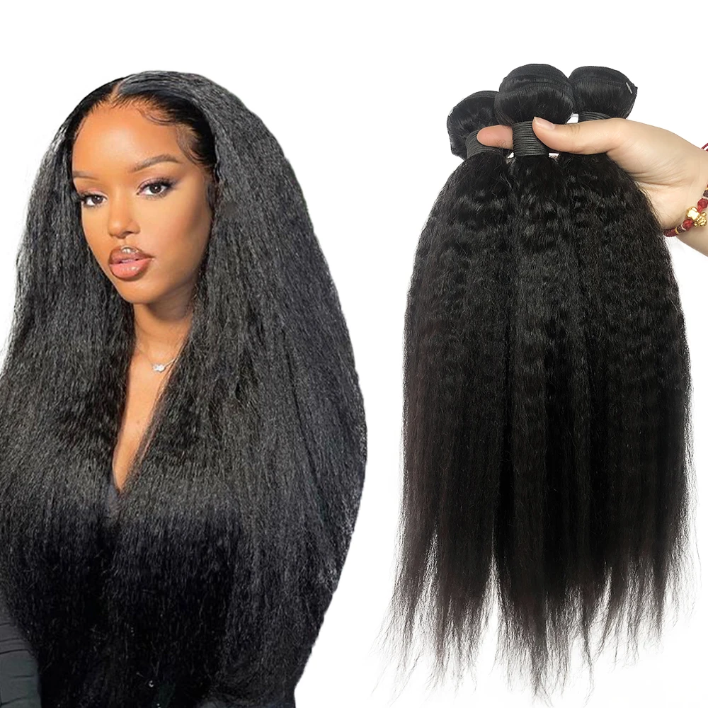 

Kinky Straight Hair Yaki Human Hair Weave Unprocessed Brazilian Virgin Remy Sew in Hair Extensions Natural Black