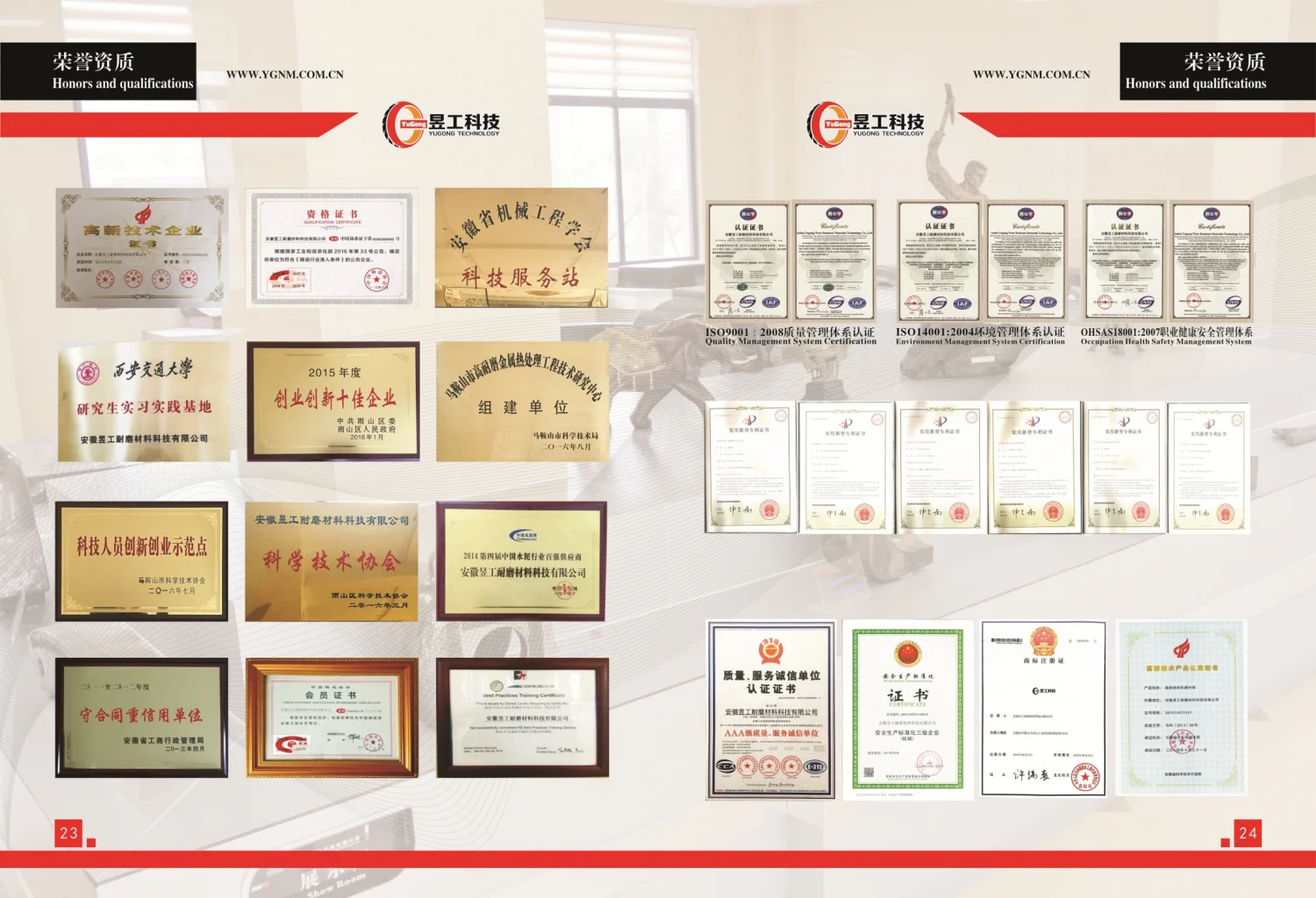 
High Manganese Low Carbon Alloyed Steel Hammer Head crushing equipment accessories 