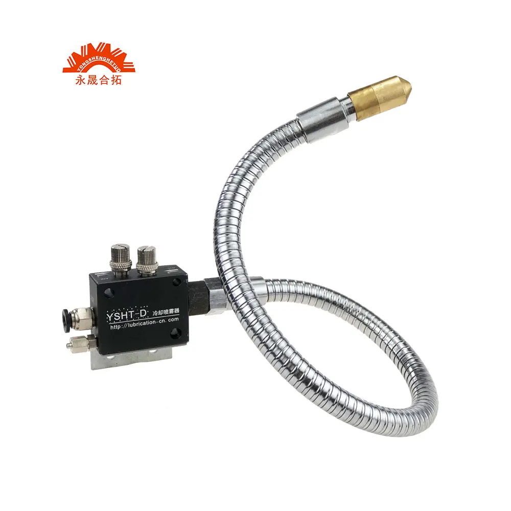 Metalworking Coolant Sprayer Oil Mist Hose Spray Nozzle Metal Cutting Cooling CNC Engraving Cooler Magnetic Base YSHT-D