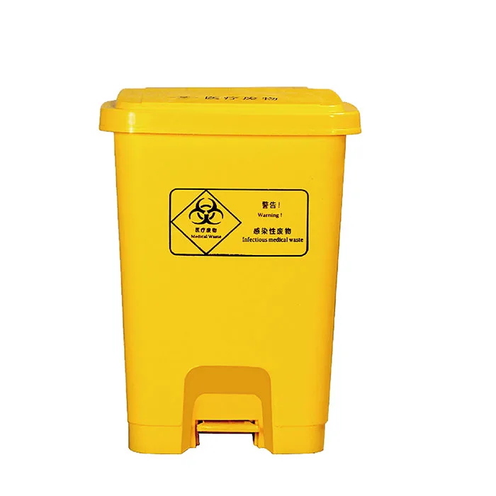 

60L Cheap Factory Price Medical Trash Can for Hospital Plastic Garbage Container