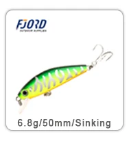 FJORD Abu AMBS 5.1:1 Speed Ratio High Performance  Trolling Drum Fishing Reel