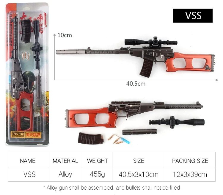 Camouflage M4a1 Alloy Replicas Toy Metal Gun Model Buy Metal Gun