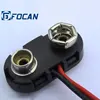 Soft shell Reach 100% test 9V I-type battery snap