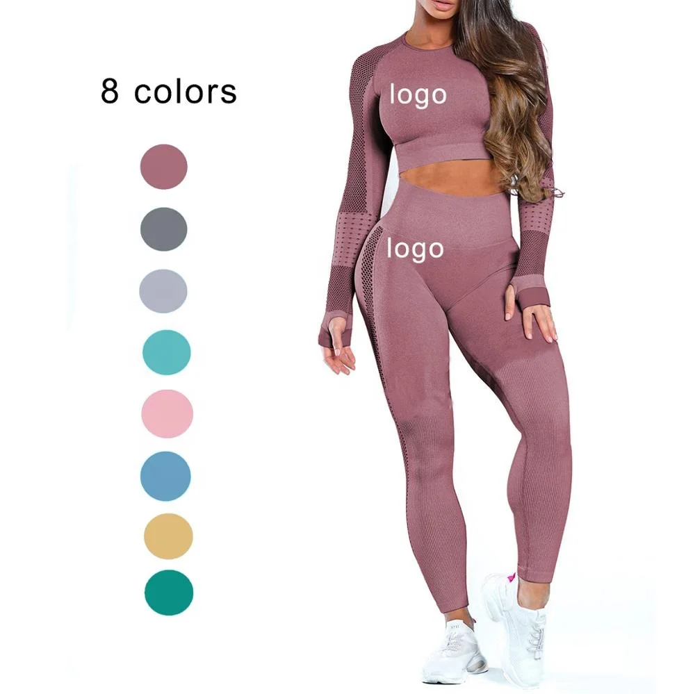 

Yoga suit female sports bra nine-point pants gradient color outdoor running breathable sweat-absorbent yoga suit seamless suit