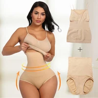 

HEXIN New Design Women High Waist Body Set Shapewear Fitness Seamless Control Girdle Body Shaper Slim Waist