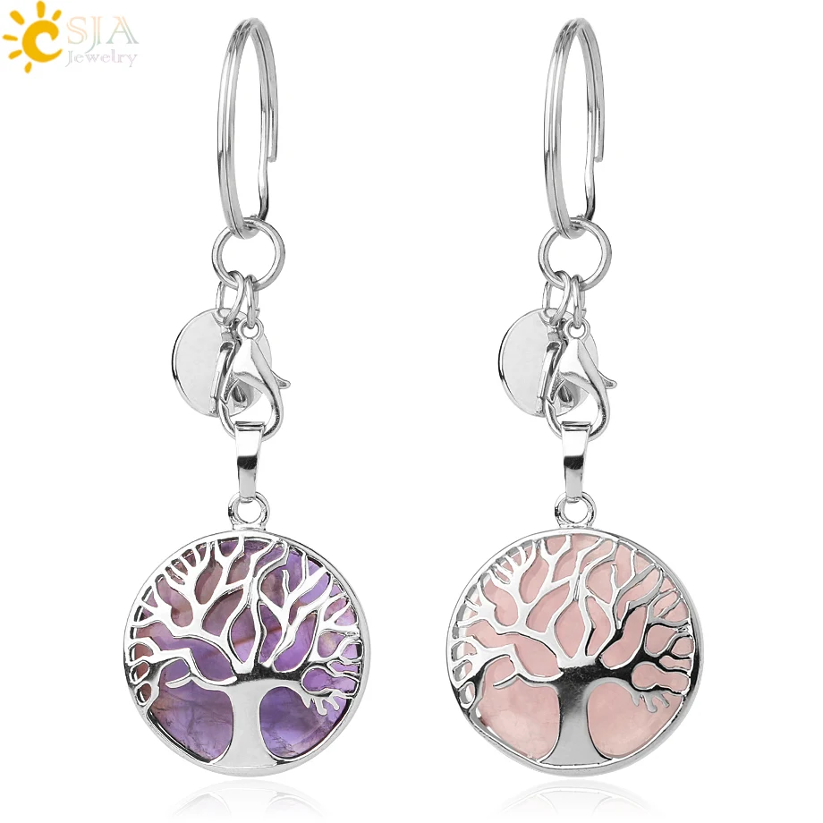

CSJA natural stone life tree healing crystal decor keychain for women men G498