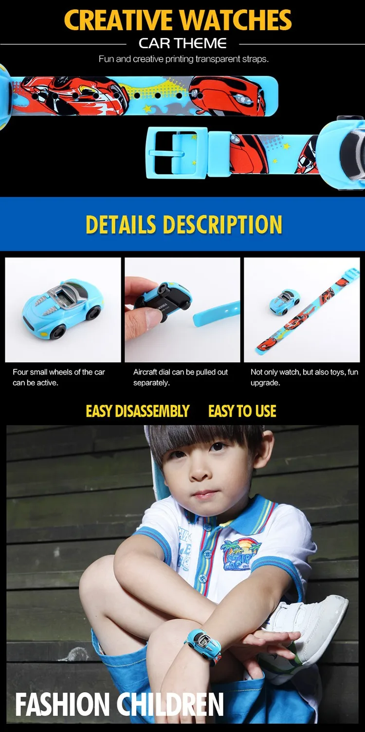 kids fashion wristwatches skmei brand high quality digital led display child sports car dial children electronic watch hot sales