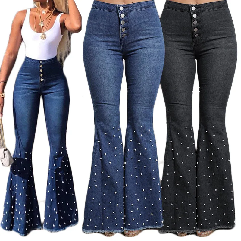 

J8132 Women's Classic High Waist Pearl Flared Bell Bottoms Wide Leg Jeans