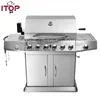 Family day Commercial gas bbq grill machine