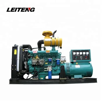 diesel generator sets