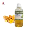 factory bulk whole sales curcuma oil essential oil flavour addictive for food
