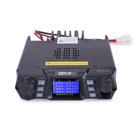 

75W KT-980Plus Long distance VHF UHF Dual band color screen mobile radio