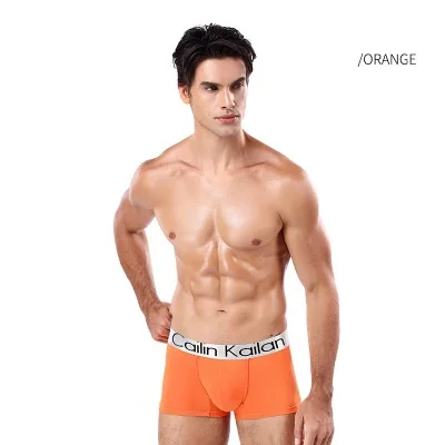 

UM06 Man underwear side men's U protruding young men's four-cornered milk silk breathable, Picture