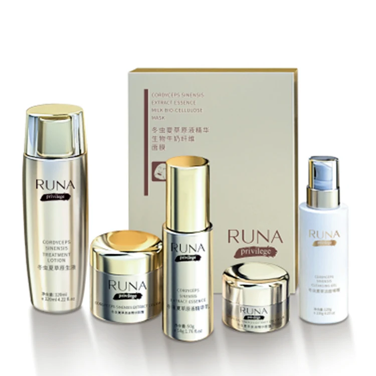 

New Products Skin Care Five-Piece Set With Thin Lines