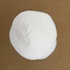 Feed Grade Anti Caking Agent Precipitated Silica Micro Powder Feed Carrier Silicon Dioxide /Fusil-SDA720