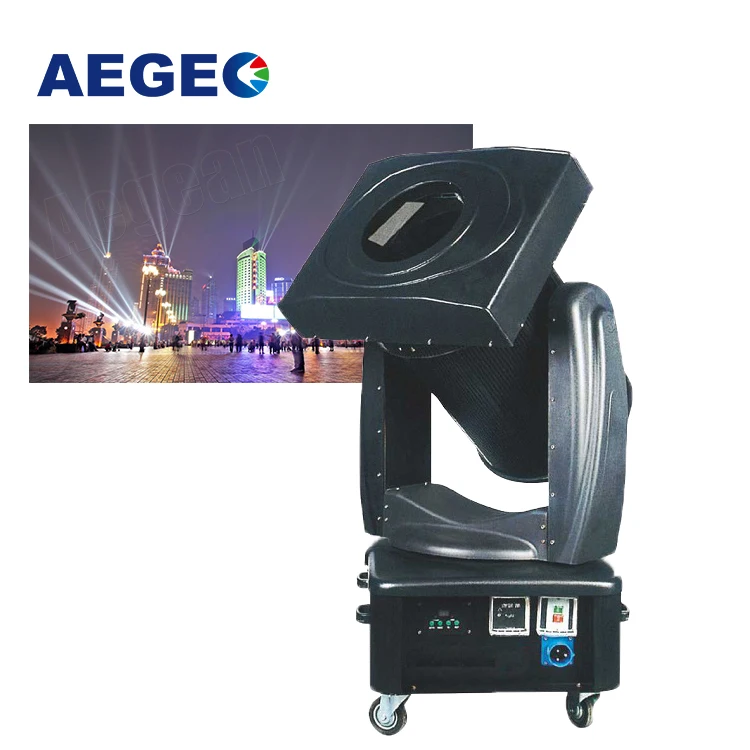outdoor search light