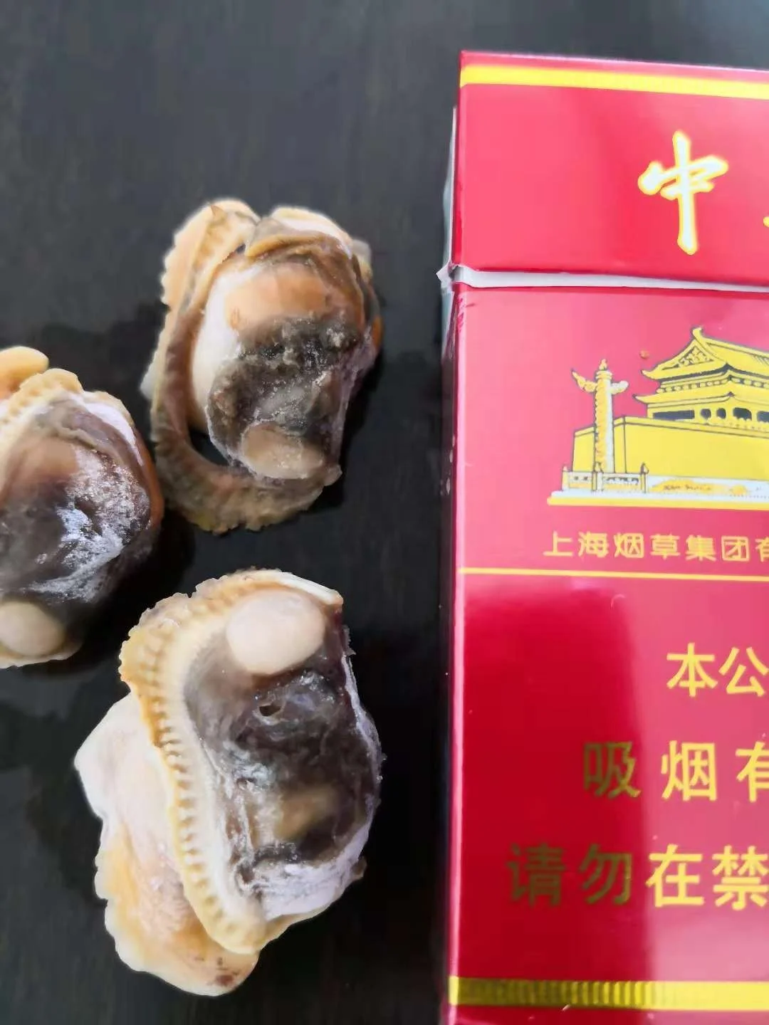 
Good Sale Seafood Shell Fish Frozen Blood Clams Meat 