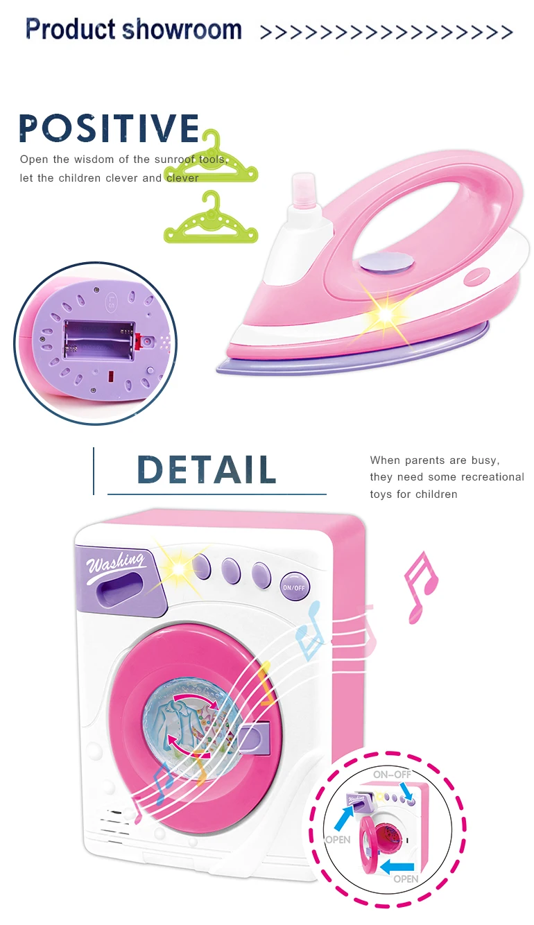 Children Pretend Play Toy Electric Iron Machine And Kids Washing Machine Toys With Light Music