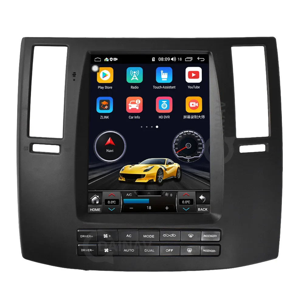 

GPS navi DVD player car stereo autoradio For Infiniti FX35 2008 2009 2010 vertical screem car radio multimedia player