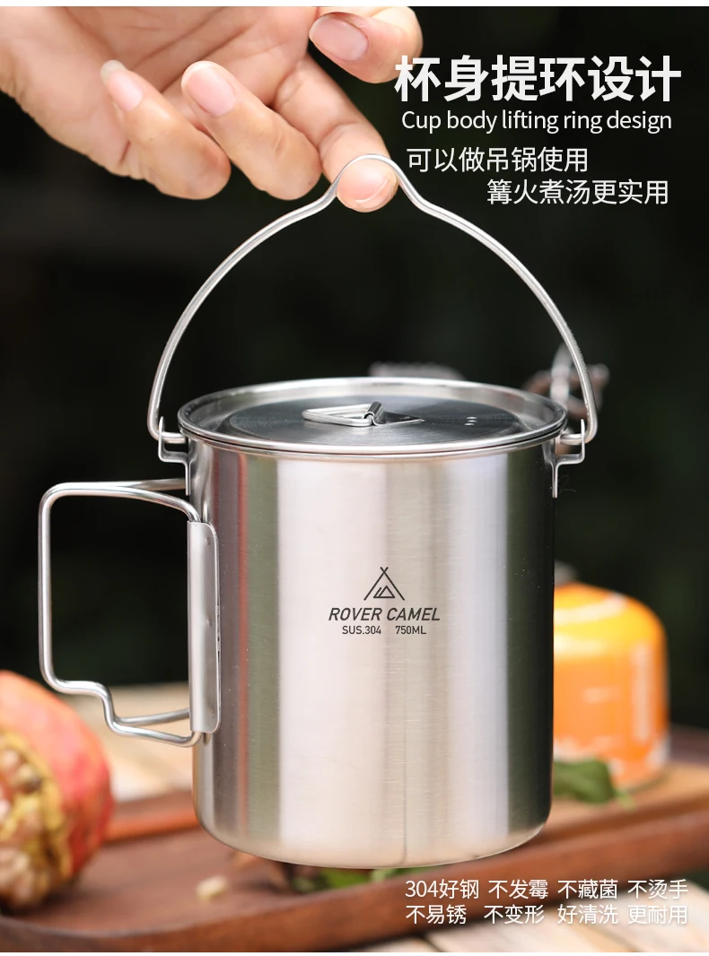 Stainless Steel 750ml Pot With Bail Handle Ultralight For Outdoor