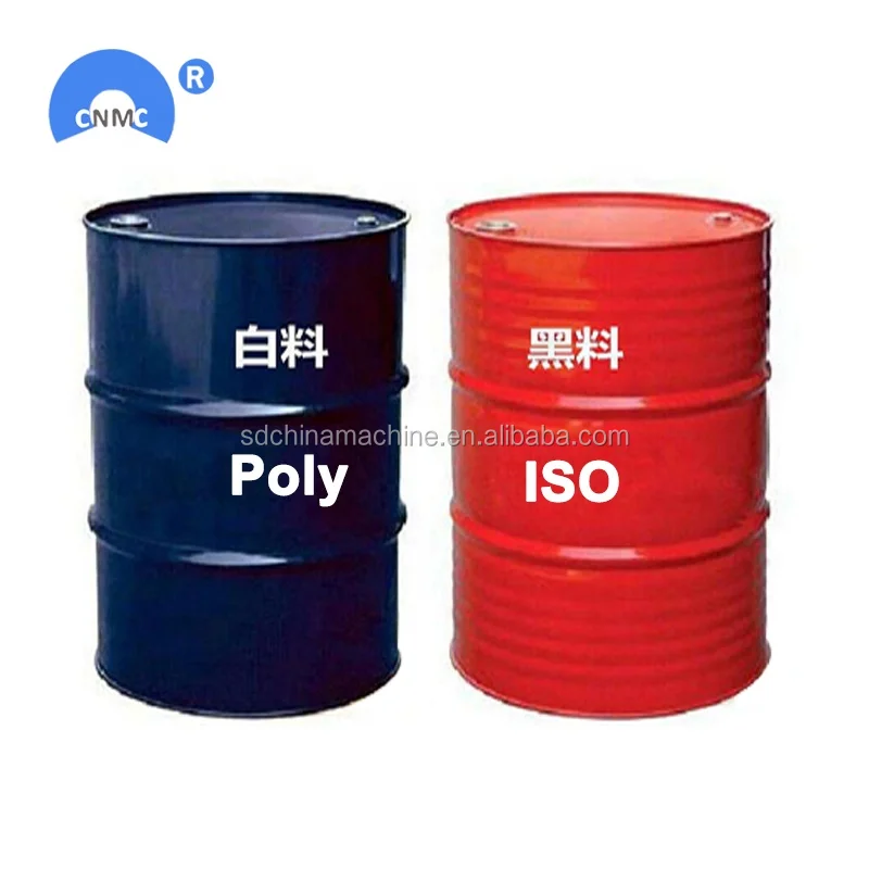
Chemical polyurethane spray foam insulation for sale 