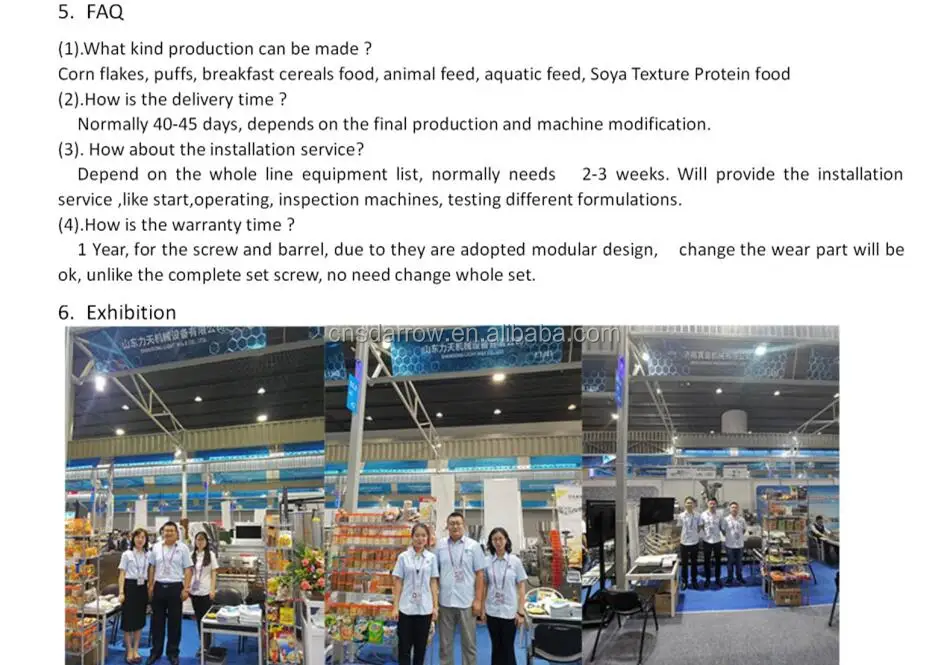 animal pet dog food fish feed pellet production line