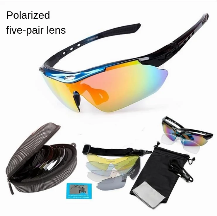 

Hot Sale Fashion 5 in all Cycling Sunglasses Riding Eyewear MTB Mountain Bicycle Cycling Goggles