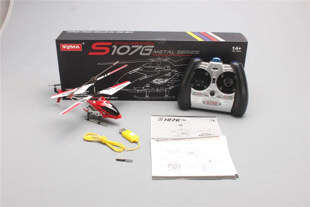 Syma S107G (8)