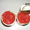 Canned Tomato Paste Factory Best Selling