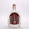 Chinese Distillery Grey Goose Stolichnaya Distillation Equipment Russian Price Vodka Smirnoff For Sale