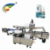 Double sides labeling machine,CBD message oil adhesive olive oil labeling machine