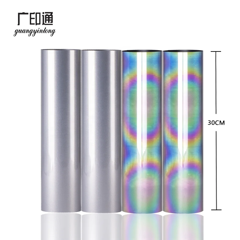 Guangyintong PU Reflective Silver Reflective Heat Transfer Vinyl rainbow Iron on Vinyl  Glisten in the Dark Heat Transfer Vinyl