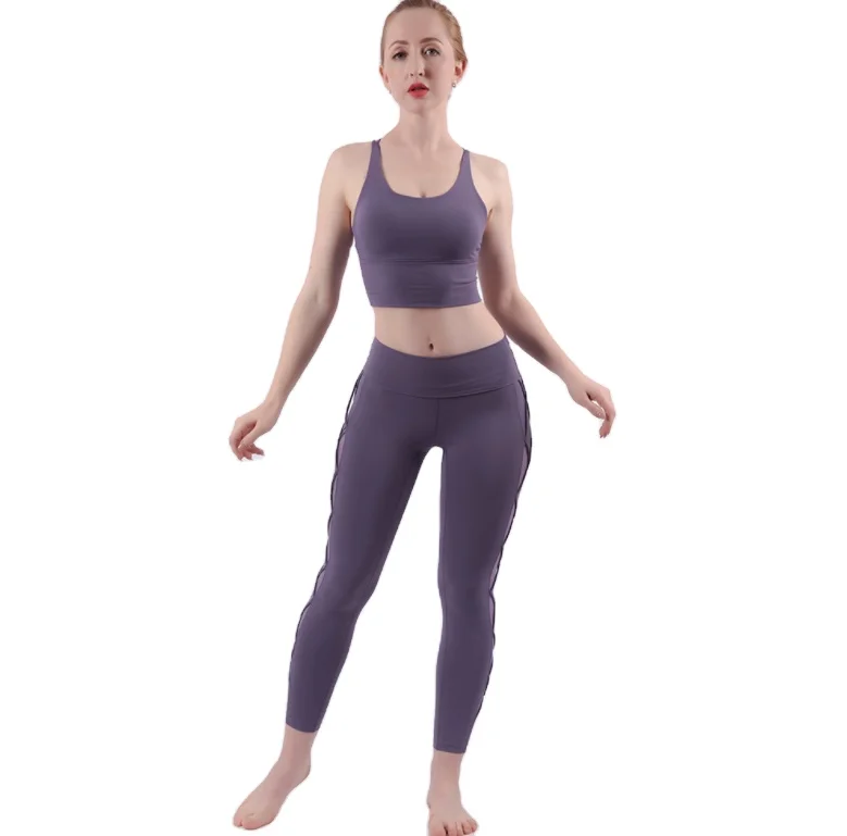 

2021 seamless yoga sets for women