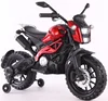 /product-detail/2019-new-12v-kids-motorbike-off-road-wheels-electric-motorcycle-for-kids-62323008435.html