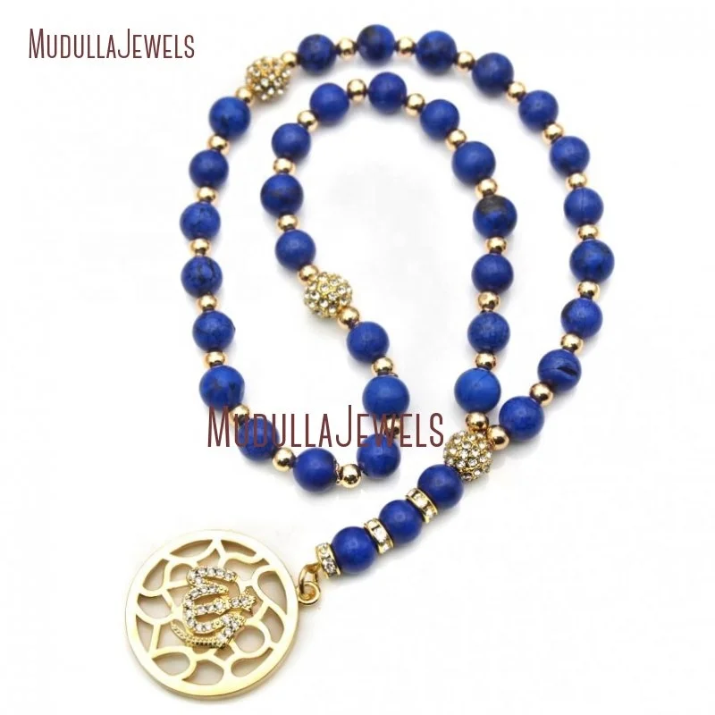 

MU19645 Royal Blue Turquoise Misbah Hadhrat Zahra Islamic 33 Prayer Beads Muslim Gold Allah Tasbeeh Tasbih