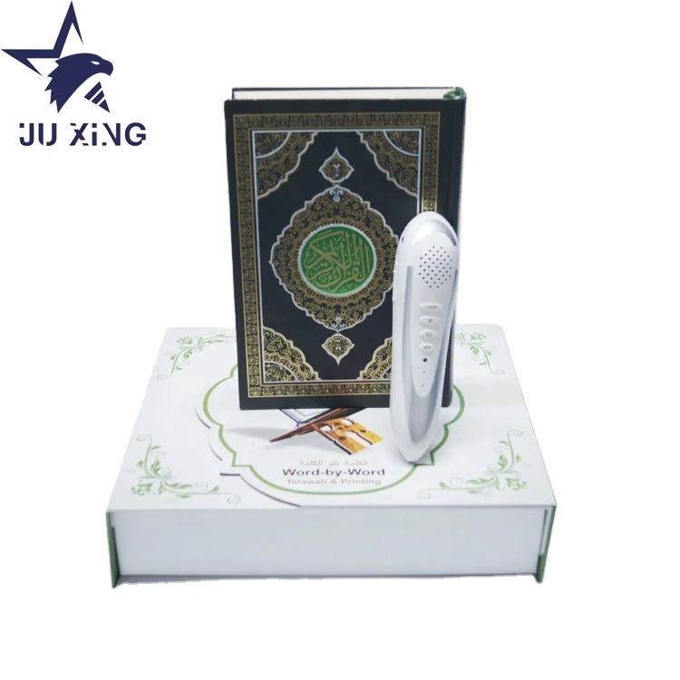 

Holy Digital Mp4 Player Quran Audio Digital Talking Pen, White