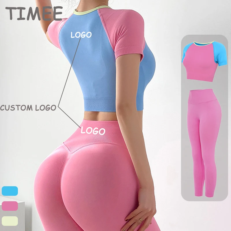 

Custom high waist butt lifting fitness yoga sets for women 2 piece leggings yoga wear set, As shown or customized