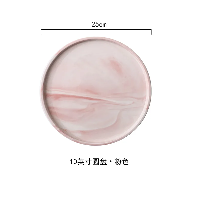 European Style Nordic Home Decor Luxury Ceramic Marble Jewelry Organizer Tray