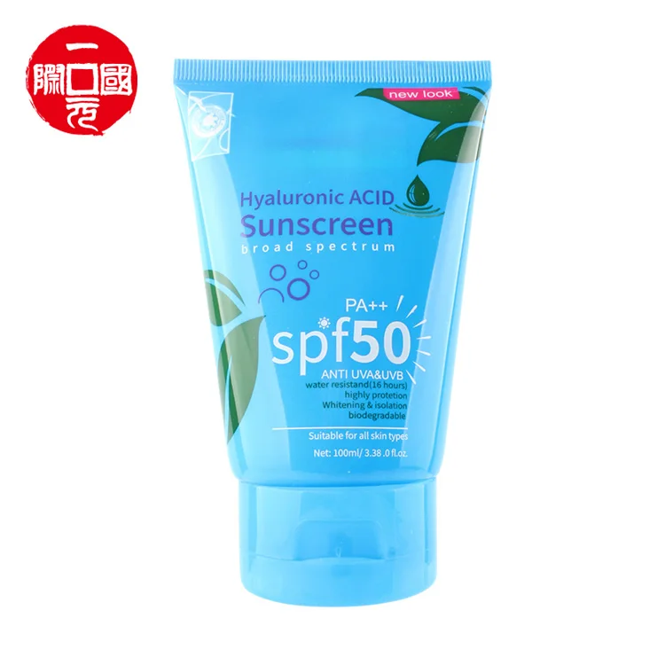 

One dollar Anti-sweat waterproof UV barrier concealer brighten skin face moisturizer hyaluronic acid sunscreen