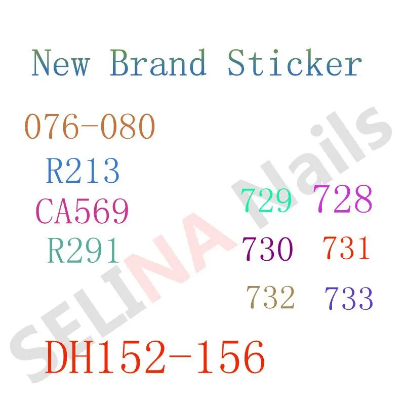 

Nail Sticker Popular Play luxury Brand Logo Manicure Back Glue Decals Nail Art Stickers for Designer Boy Sport Decoration, Colorful